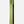 K2 Reckoner KF Skis - 2025 - Men's