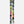 Line Bacon 108 Skis - 2025 - Men's