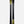 Line Bacon 108 Skis - 2025 - Men's