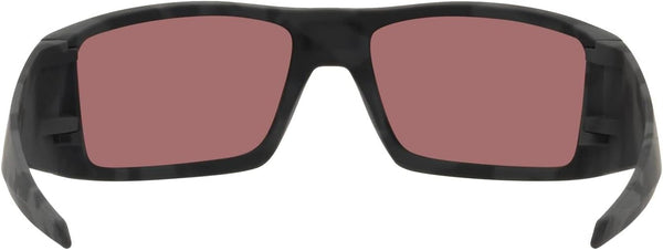 Oakley Heliostat Sunglasses - Polarized - 2024