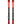 Rossignol Hero Jr Skis + Xpress 7 Bindings - 2025 - Youth