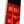 Rossignol Hero Multi Event Skis - 2025 - Junior